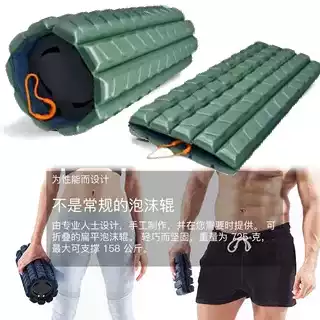 Vibrating Foam Roller - Opvouwbare draagbare reis-mini foamroller fitness massagetool