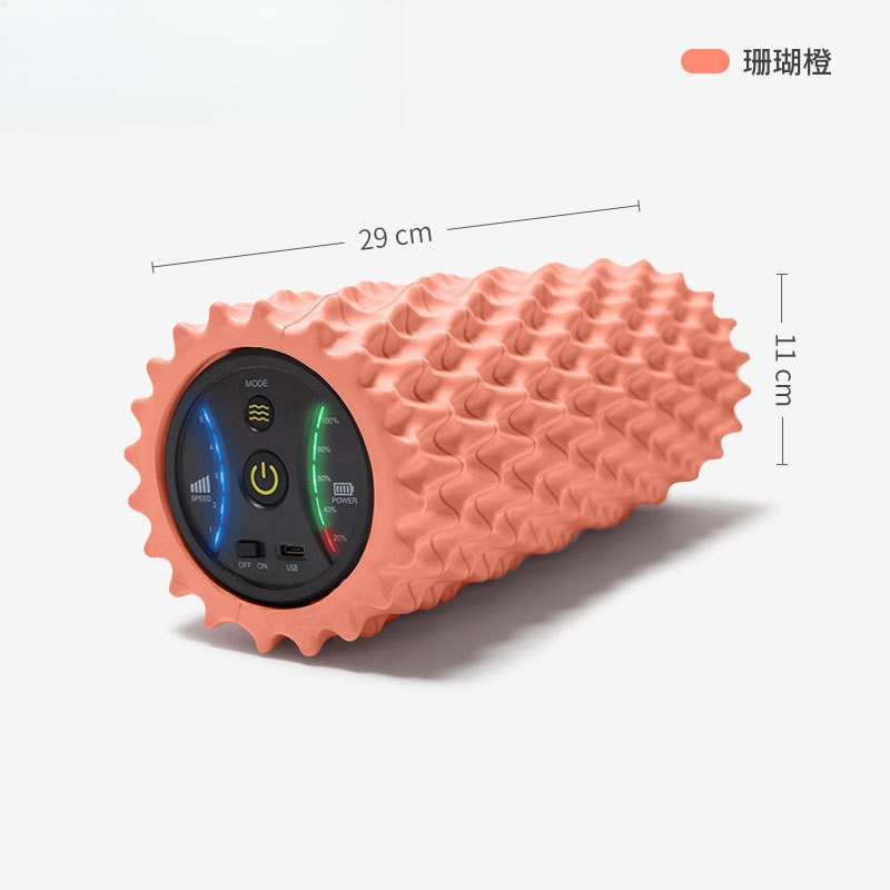 Yogakolom Yoga-uitrusting Elek - Vibrating Foam Roller recensie en prijs