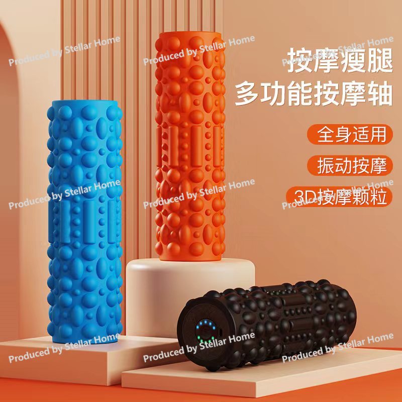 Nieuwe elektrische foamroller, - Vibrating Foam Roller recensie en prijs