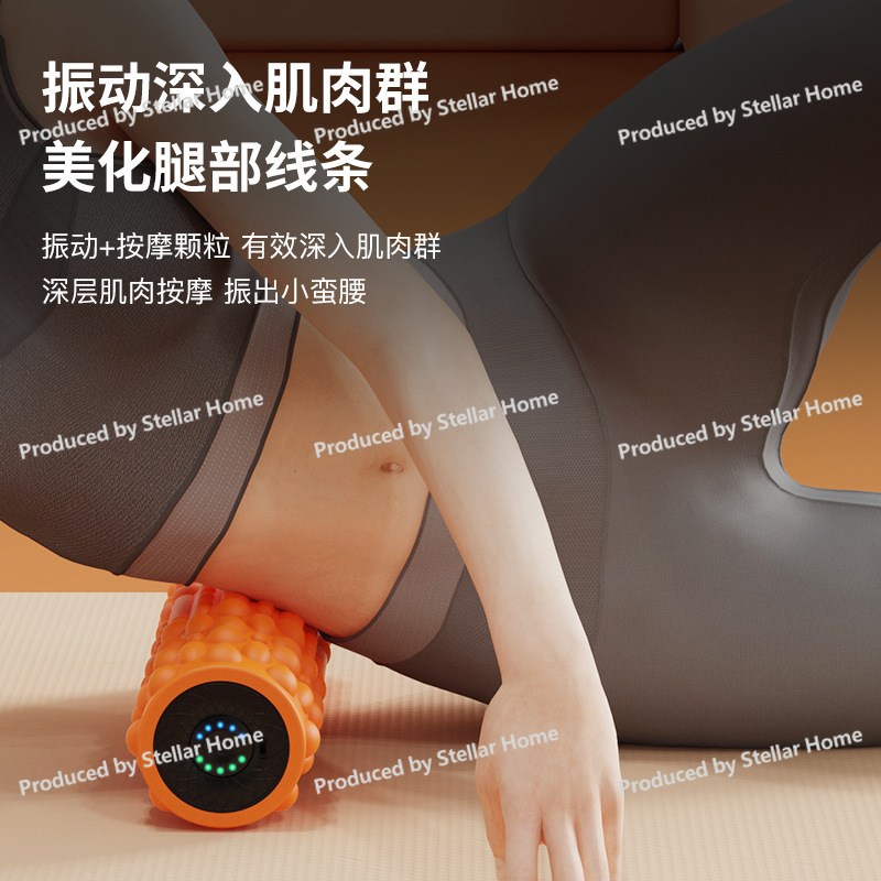 Nieuwe elektrische foamroller, - Vibrating Foam Roller recensie en prijs
