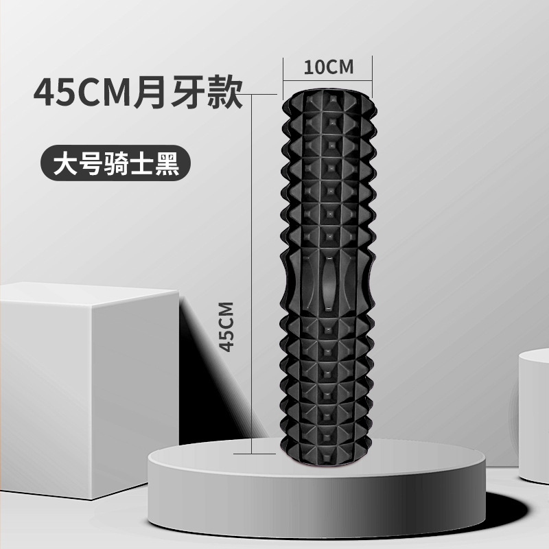 45Cm Yoga Foam Roller Spiermas - Vibrating Foam Roller recensie en prijs