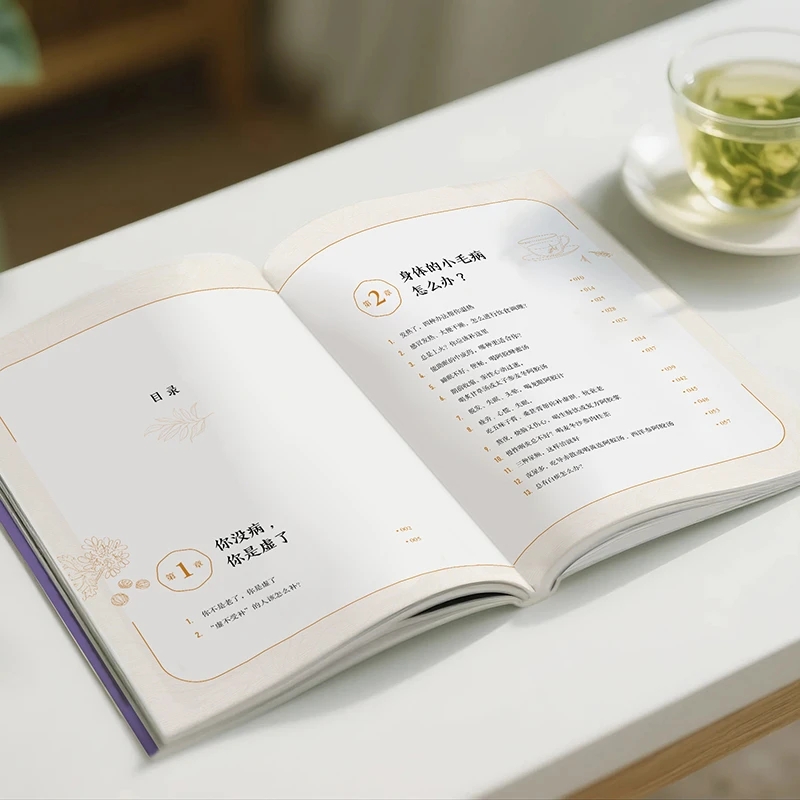 Kalmerend van de kou en vraag  - Health & Wellness Studio recensie en prijs