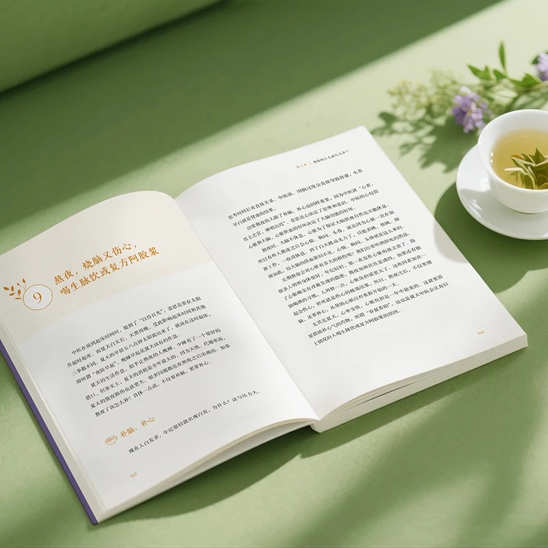 Kalmerend van de kou en vraag  - Health & Wellness Studio recensie en prijs