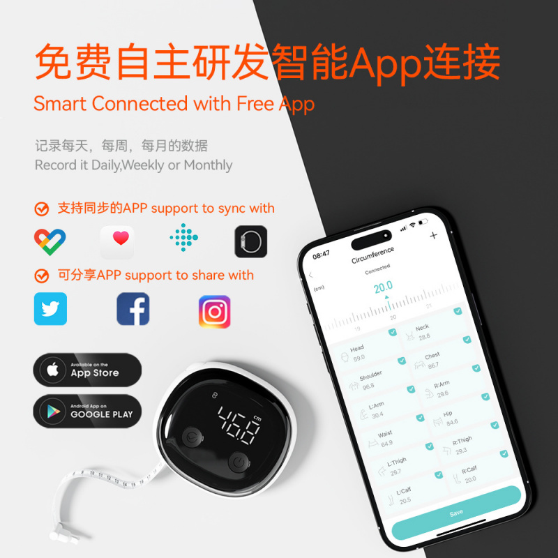 Fitdays Smart Body Meetlint Sm - Xbody Health & Wellness Wayne Nj recensie en prijs