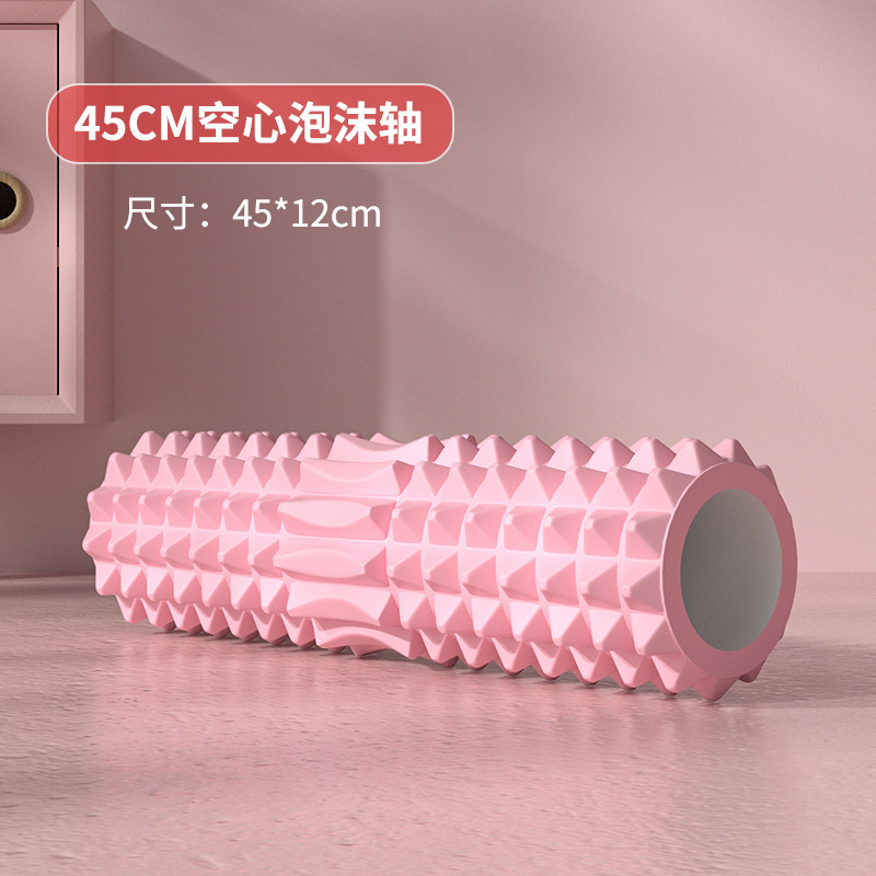 Holle schuimroller 45 cm met y - Vibrating Foam Roller recensie en prijs